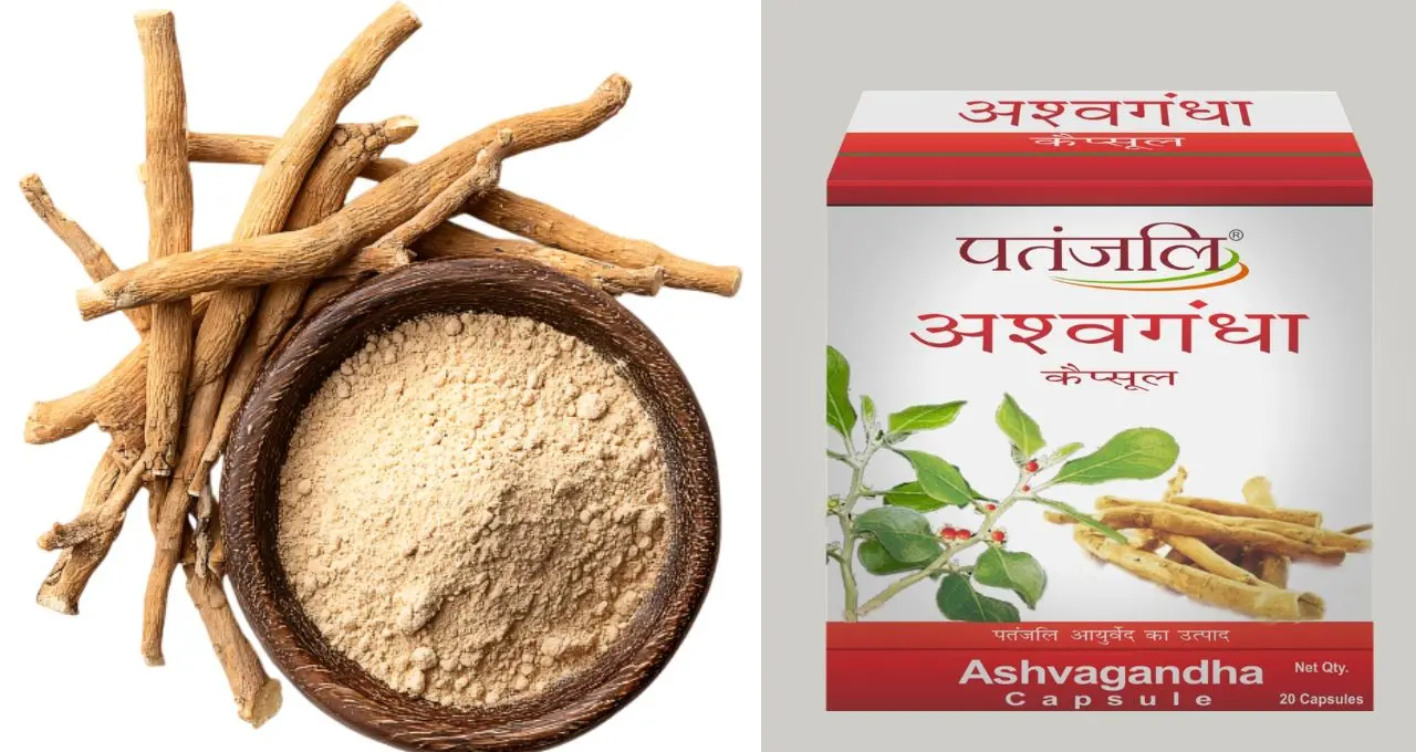 अश्वगंधा सप्लीमेंट्स पर FSSAI की सख्त चेतावनी: जानिए क्यों बढ़ी निगरानी और किन बातों का रखें ध्यान