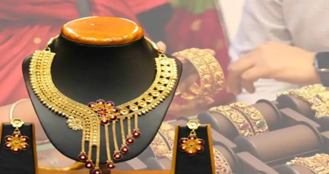 সোনার দামে বড় পতন! ১ গ্রামে মিলল স্বস্তি, আজ কত কমল জানুন
