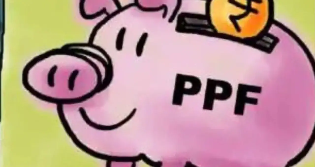 PPF-এ বিনিয়োগ করছেন? এই ৫ ভুলে কমে যেতে পারে লাভ, এখনই সতর্ক হন
