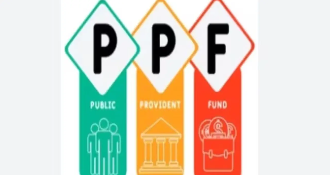 PPF-এ বিনিয়োগ করছেন? এই ৫ ভুলে কমে যেতে পারে লাভ, এখনই সতর্ক হন
