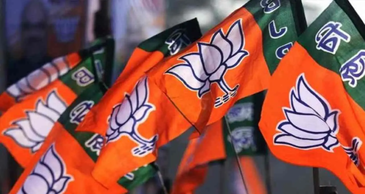 बिहार और महाराष्ट्र MLC चुनाव 2026: बीजेपी ने जारी की उम्मीदवारों की सूची, दिग्गज नेताओं को मिला टिकट