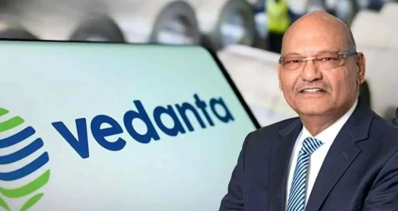 Vedanta Limited Q4 Result: अनिल अग्रवाल की कंपनी का ₹9,352 करोड़ प्रॉफिट, शेयरों में आई जोरदार तेजी