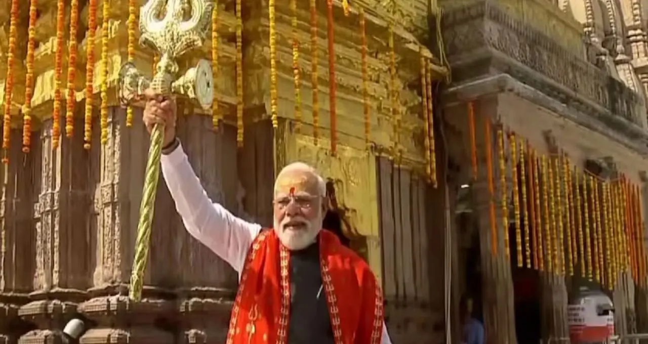 ত্রিশূল-ডমরু হাতে নয়া অবতারে Narendra Modi! কাশী বিশ্বনাথ মন্দির-এ পুজো, রোড শো-তে জনস্রোত