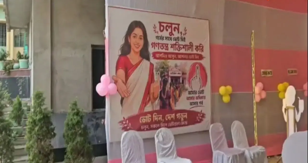ভোট যেন উৎসব! Krishnanagar-এ ‘ভিআইপি’ মডেল বুথে সবুজ কার্পেট, সেলফির হিড়িক