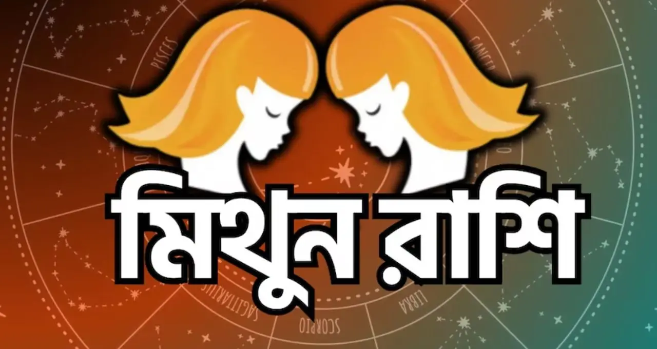 আজকের ট্যারো রাশিফল ৩০ এপ্রিল: ৩ রাশিতে চাকরির সুখবর, সিংহর সম্পত্তি যোগ, কন্যার সামনে বড় চ্যালেঞ্জ!
