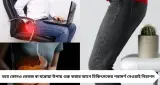 Piles Remedy: এই ৩ খাবার খেলেই বাড়তে পারে অর্শের যন্ত্রণা! রক্তপাত-জ্বালায় আরাম দিতে পারে ত্রিফলা ও আমলকির খোসা
