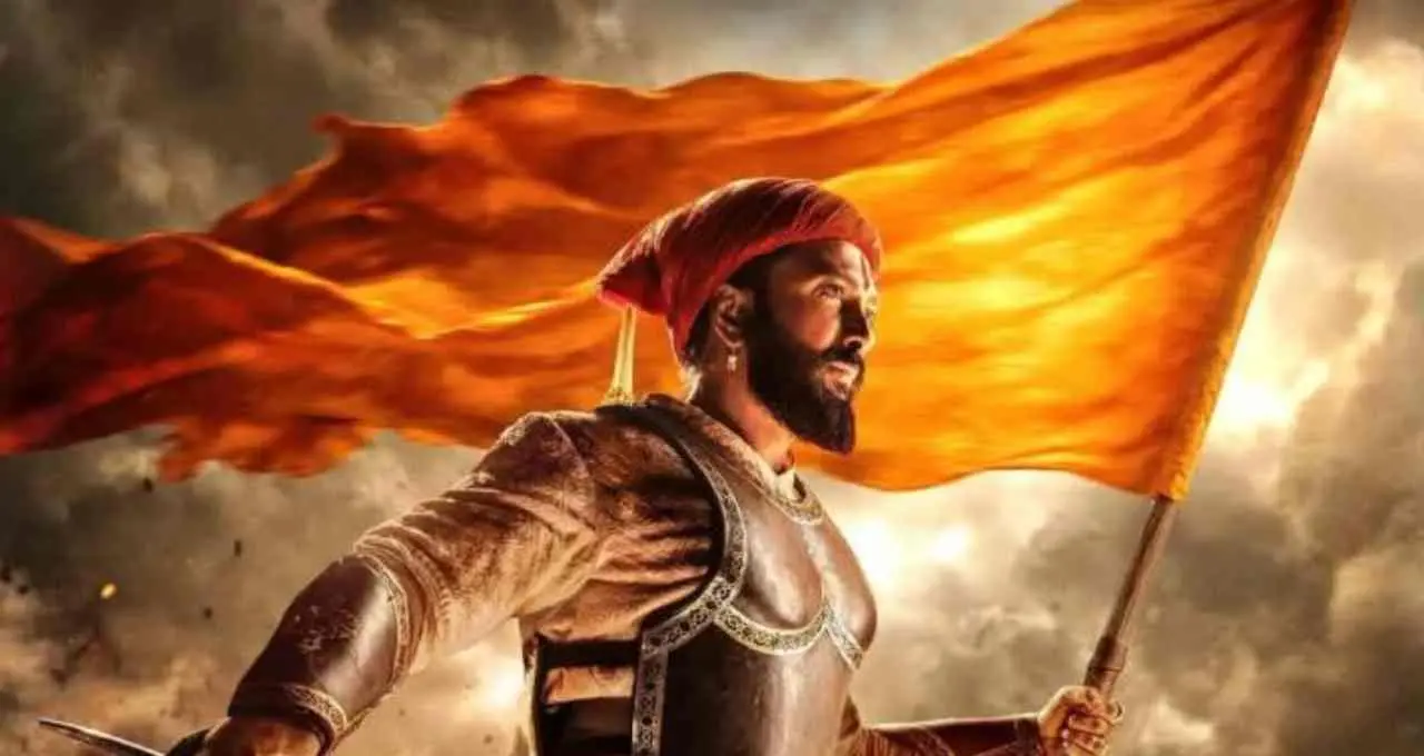 Raja Shivaji: पहले दिन दुनियाभर में 'राजा शिवाजी' को मिली जीत, ग्लोबल बॉक्स ऑफिस पर की शानदार कमाई