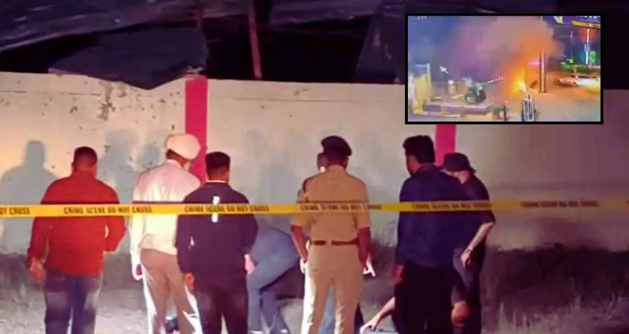 Punjab Double Blast: जालंधर BSF HQ के बाद अमृतसर आर्मी कैंप के बाहर धमाका, सुरक्षा एजेंसियां अलर्ट पर