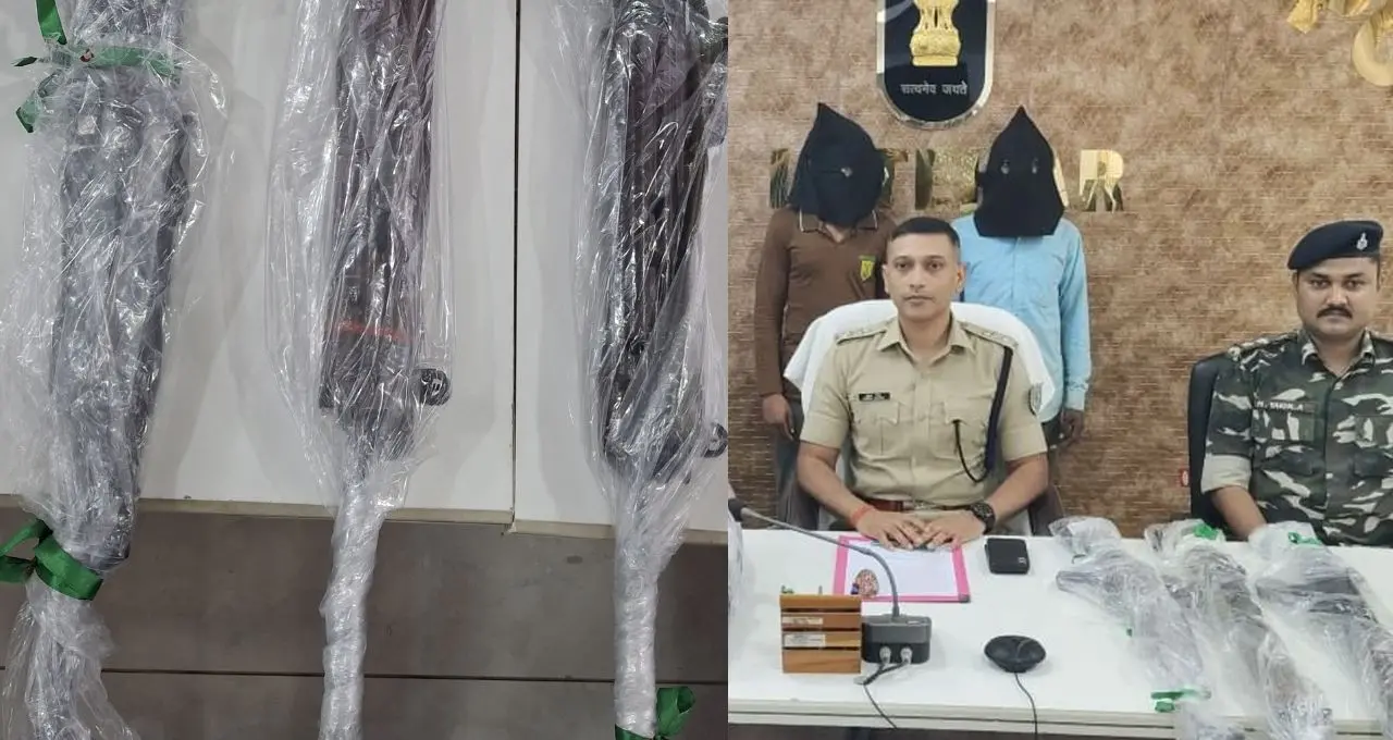 झारखंड के लातेहार में बड़ी कार्रवाई: JJMP के दो उग्रवादी गिरफ्तार, AK-47 और भारी मात्रा में हथियार बरामद