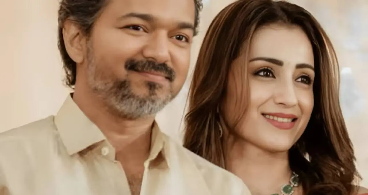 বিজয়ের শপথে চোখে জল তৃষার! তামিলনাড়ুর নতুন মুখ্যমন্ত্রীকে দেখে আবেগে ভাসলেন চর্চিত অভিনেত্রী

