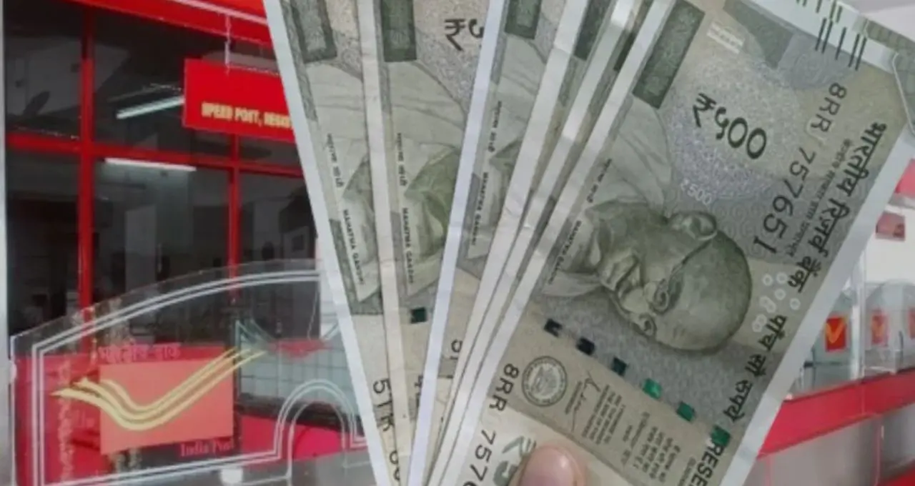 Post Office MIS: ৯ লাখ টাকা জমালেই প্রতি মাসে মিলবে ৫৫৫০ টাকা! জেনে নিন কতদিনের জন্য করতে হবে বিনিয়োগ
