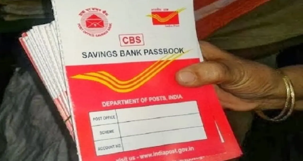 Post Office MIS: ৯ লাখ টাকা জমালেই প্রতি মাসে মিলবে ৫৫৫০ টাকা! জেনে নিন কতদিনের জন্য করতে হবে বিনিয়োগ
