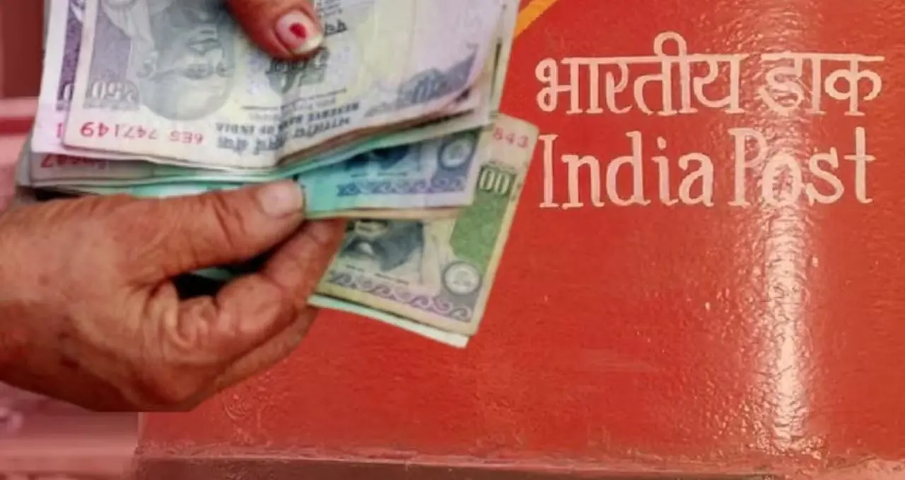 Post Office MIS: ৯ লাখ টাকা জমালেই প্রতি মাসে মিলবে ৫৫৫০ টাকা! জেনে নিন কতদিনের জন্য করতে হবে বিনিয়োগ
