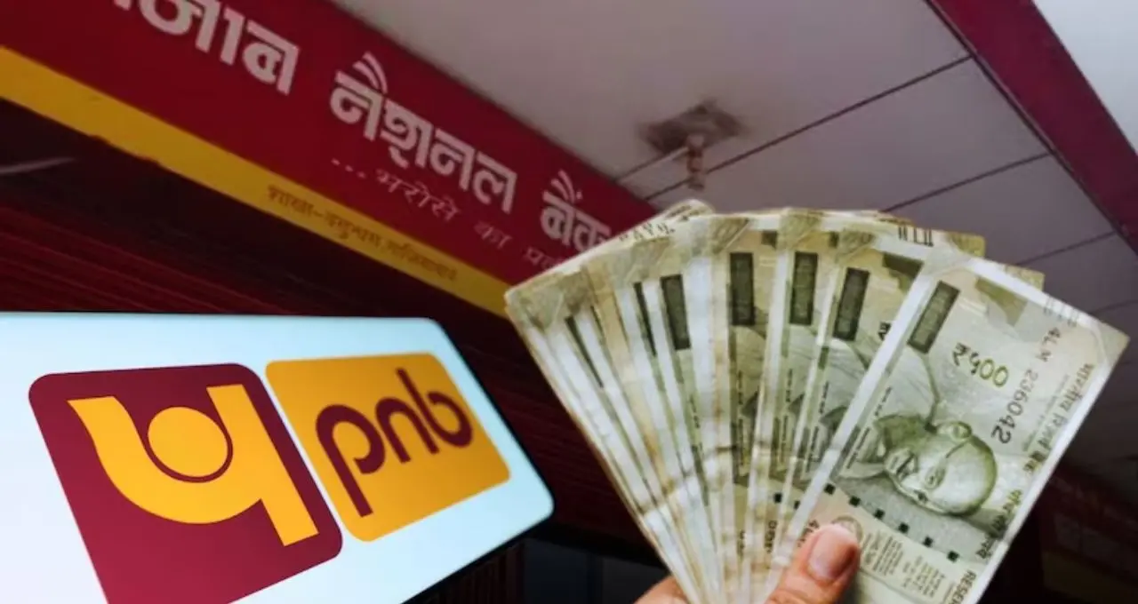 PNB-র ৪৪৪ দিনের স্পেশাল FD স্কিমে বড় রিটার্ন! ২ লাখ জমালেই ম্যাচিউরিটিতে মিলবে মোটা টাকা

