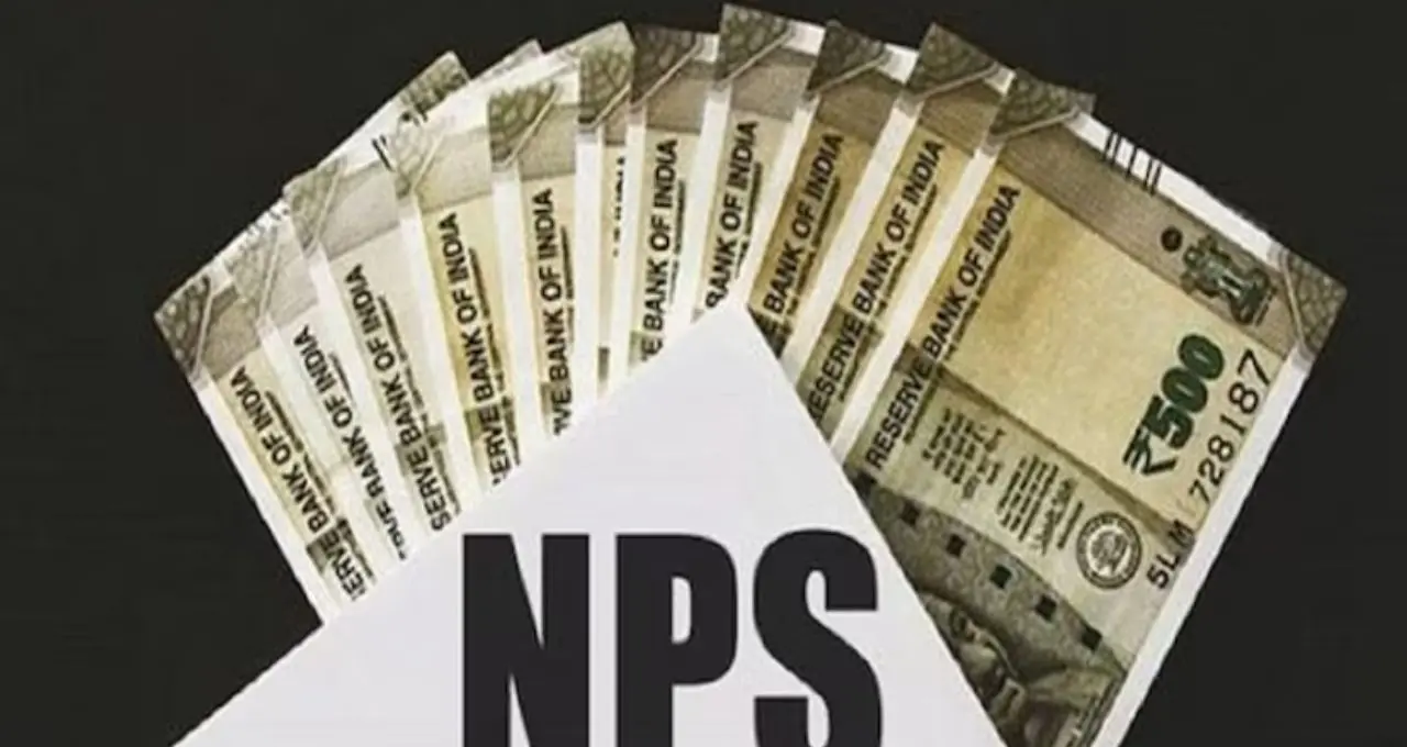 মাসে ৫০০০ টাকা জমালেই অবসরে কোটি টাকার ফান্ড! NPS-এ কত পেনশন পাবেন জানেন?
