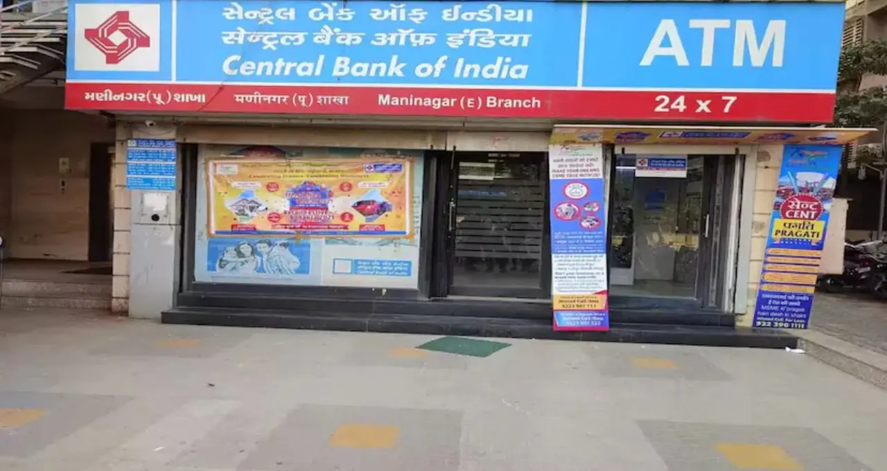 Central Bank FD: মাত্র ২ লক্ষ টাকা জমাতেই মিলতে পারে প্রায় ১ লক্ষ টাকার সুদ! সেন্ট্রাল ব্যাঙ্কের এই FD স্কিমে নজর কাড়ছে গ্রাহকদের