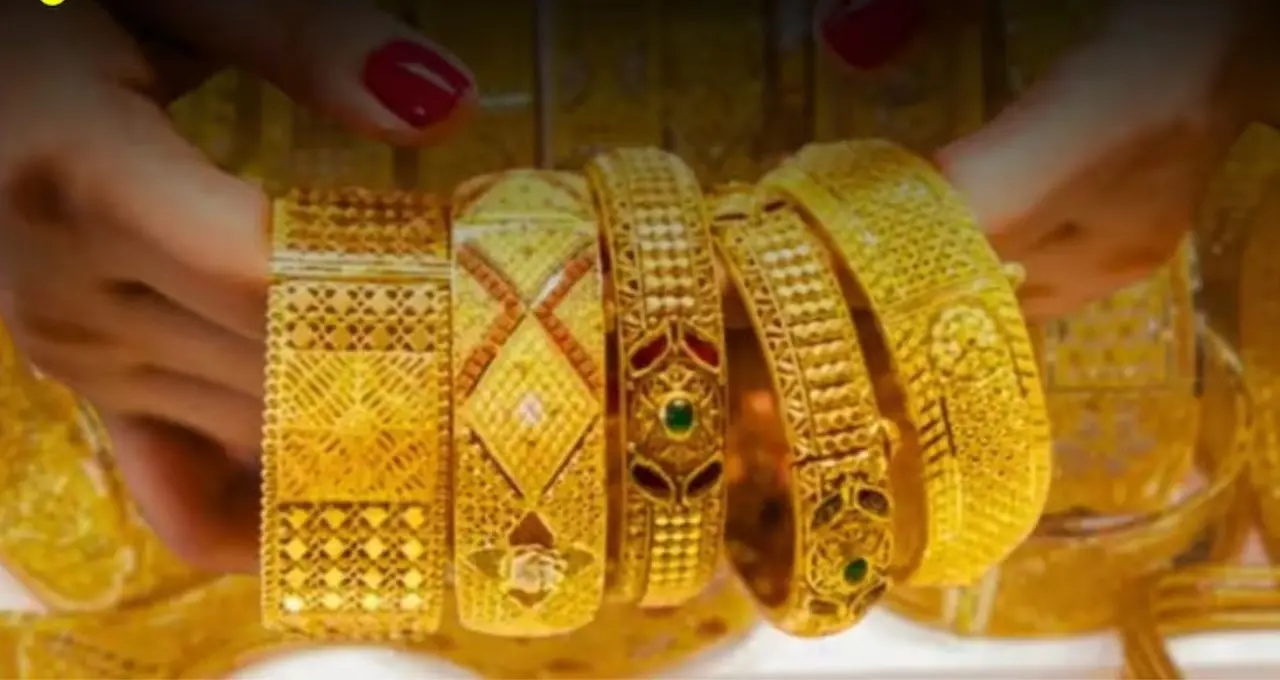 More Fall In Gold Price: ফের কমল সোনার দাম! জেনে নিন আজ ১ গ্রাম ২২ ও ১৮ ক্যারেট সোনার নতুন রেট
