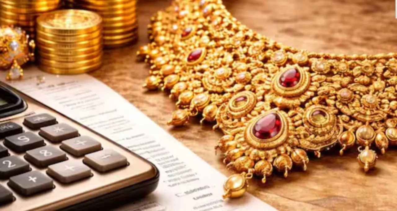 More Fall In Gold Price: ফের কমল সোনার দাম! জেনে নিন আজ ১ গ্রাম ২২ ও ১৮ ক্যারেট সোনার নতুন রেট
