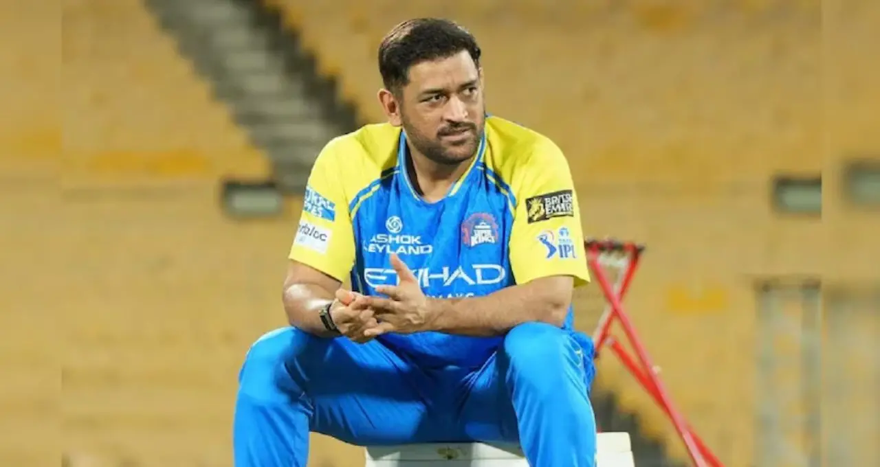MS Dhoni Retirement: চিপকে কি শেষবার নামছেন মাহি? হায়দরাবাদ ম্যাচ ঘিরে আবেগে ভাসছে ক্রিকেট বিশ্ব
