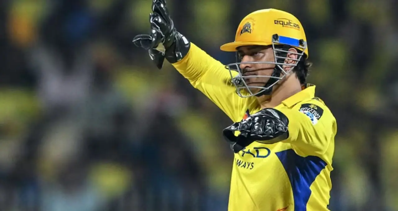 MS Dhoni Retirement: চিপকে কি শেষবার নামছেন মাহি? হায়দরাবাদ ম্যাচ ঘিরে আবেগে ভাসছে ক্রিকেট বিশ্ব
