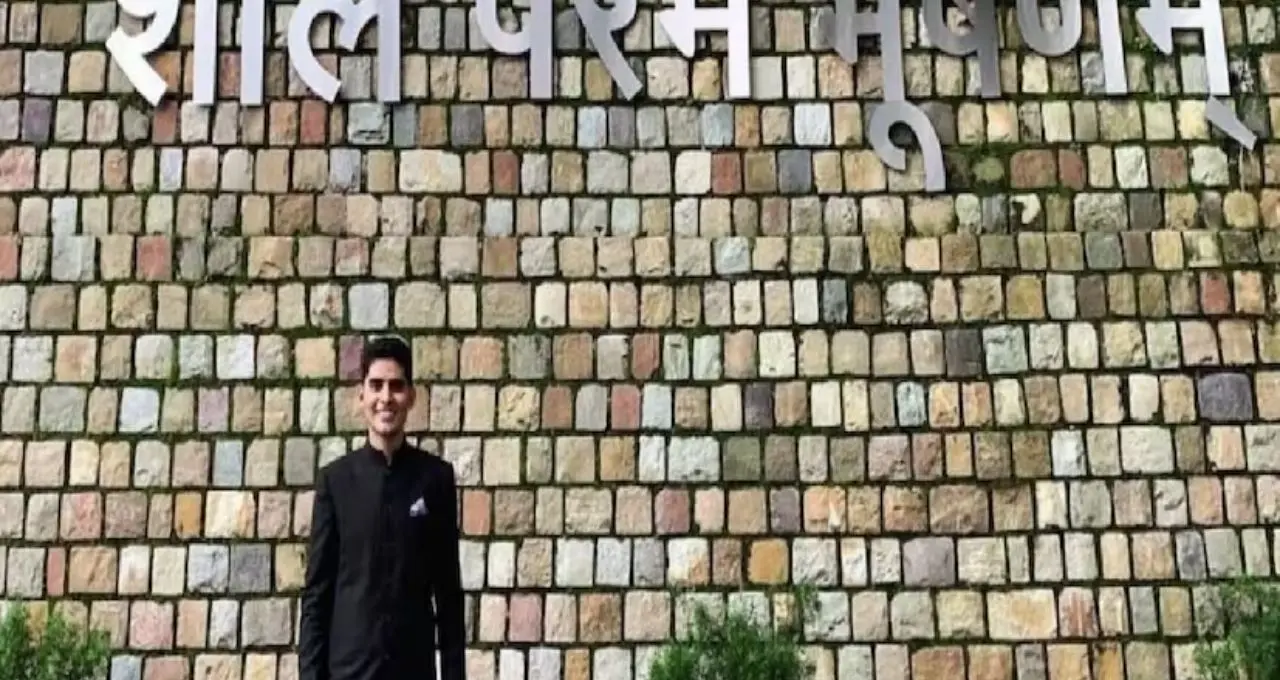 কোটি টাকার চাকরি ছেড়ে UPSC-তে বাজিমাত! IAS টপার কনিষ্ক কাটারিয়ার প্রেম, পরিশ্রম আর স্বপ্নপূরণের অনুপ্রেরণার গল্প
