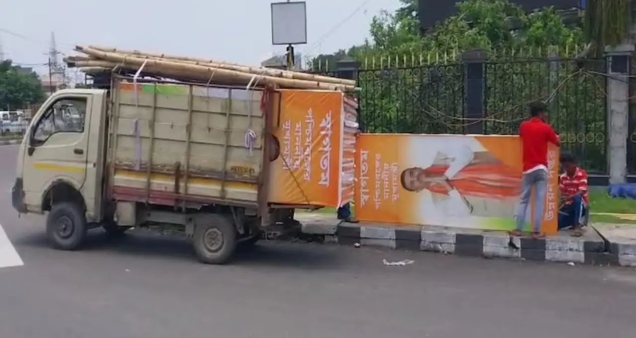 মুখ্যমন্ত্রী হিসেবে প্রথম উত্তরবঙ্গ সফরে শুভেন্দু! কড়া নিরাপত্তায় মুড়ে ফেলা হচ্ছে শিলিগুড়ি-বাগডোগরা
