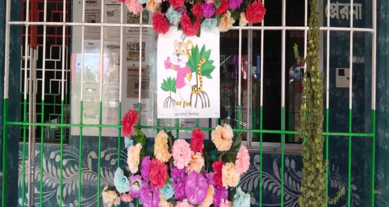 চাঁদিফাটা গরমে ভোটারদের জন্য বিরাট স্বস্তি! ফলতায় তৈরি হল এসি বুথ, ঠান্ডা ঘরেই হবে ভোটগ্রহণ

