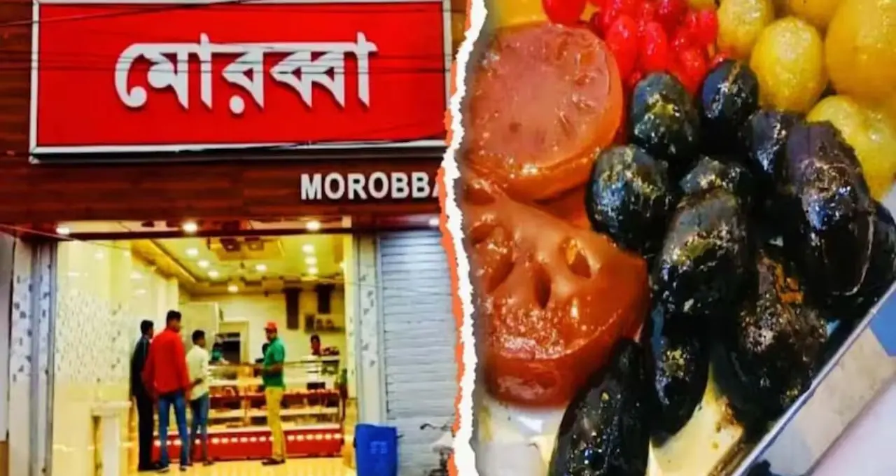চালকুমড়ো থেকে আমলকী! নবাবি রান্নাঘরেই জন্ম ‘মোরব্বা’র, বীরভূমের ইতিহাসে লুকিয়ে মিষ্টির চমক
