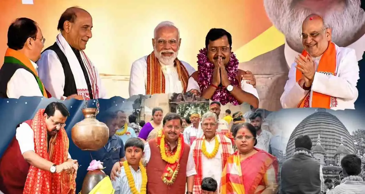 Nitin Nabin Birthday: पीएम मोदी समेत कई वरिष्ठ नेताओं ने दी भाजपा अध्यक्ष को जन्मदिन की शुभकामनाएं
