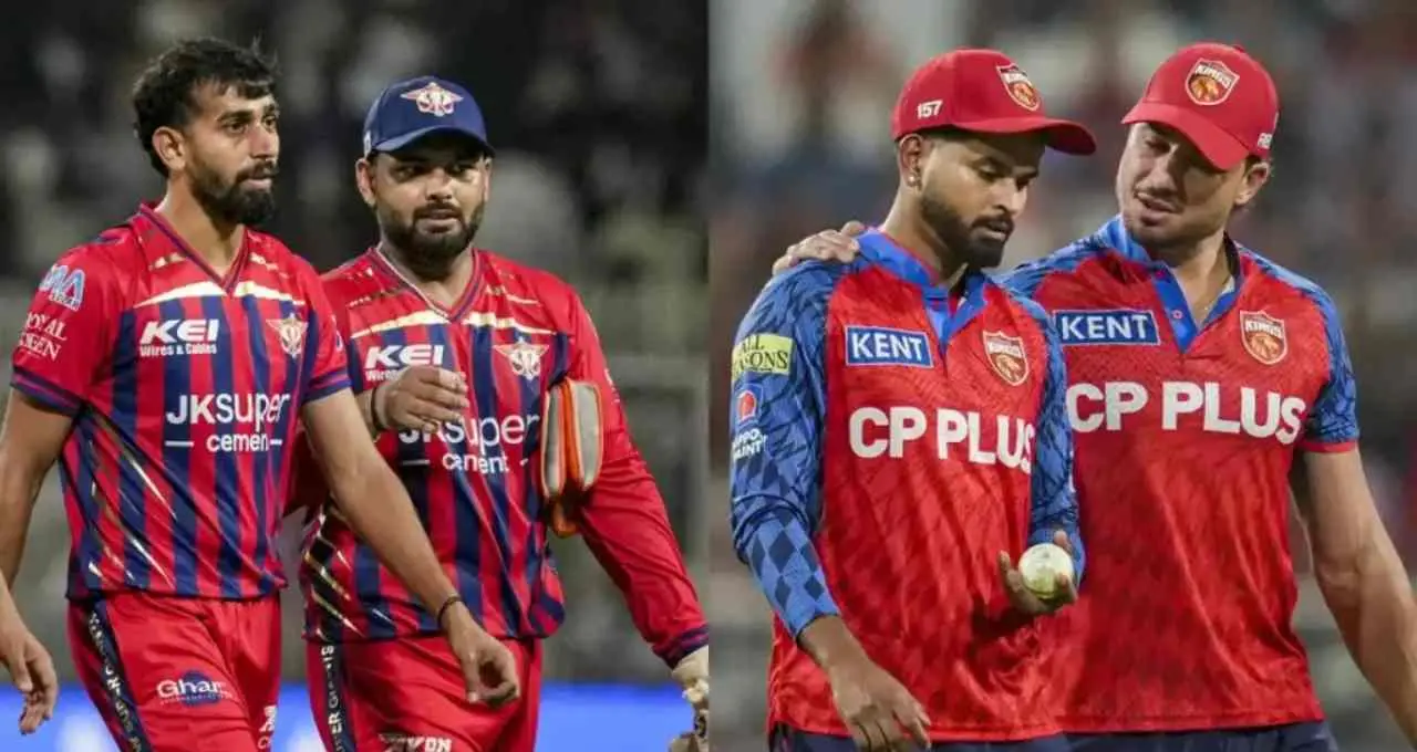 LSG vs PBKS IPL 2026: इकाना स्टेडियम में बल्लेबाजों की होगी परीक्षा या गेंदबाज मचाएंगे कहर? जानिए पूरी रिपोर्ट