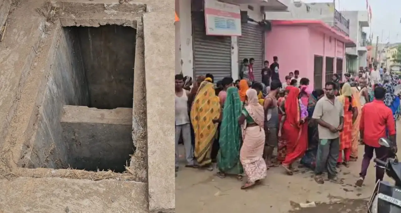 हजारीबाग में दर्दनाक हादसा: सेफ्टी टैंक में जहरीली गैस से मां-बेटे समेत तीन की मौत