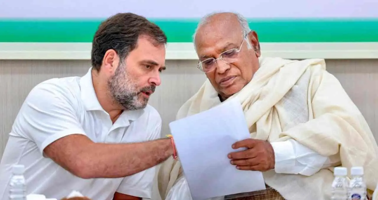 कांग्रेस की नई चुनावी रणनीति: दिल्ली-राजस्थान समेत कई राज्यों में बदल सकते हैं प्रदेश अध्यक्ष और प्रभारी