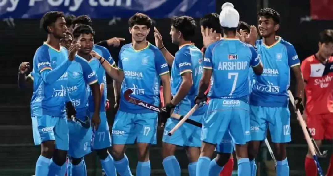 हॉकी U18 एशिया कप 2026: भारत ने दक्षिण कोरिया को 4-1 से हराया, सेमीफाइनल की दौड़ में मजबूत दावेदारी