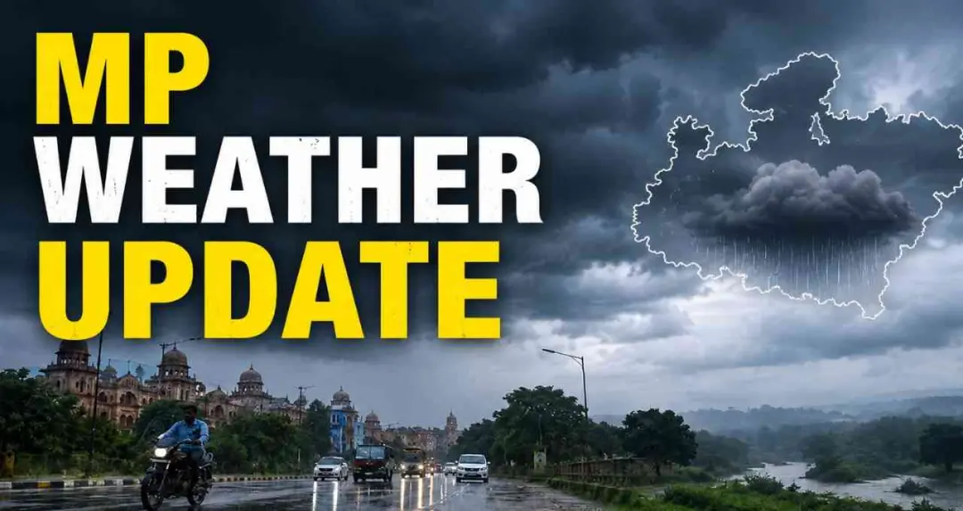 MP Weather Update: 35 जिलों में बारिश-आंधी का अलर्ट, ग्वालियर-चंबल में बढ़ेगी गर्मी