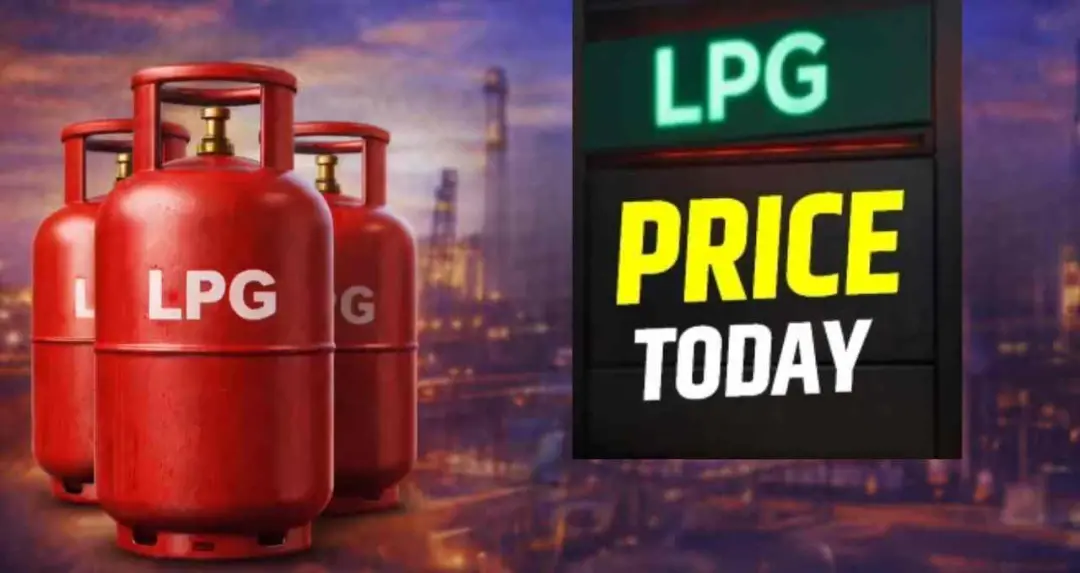 18 જૂન 2026 LPG ભાવ અપડેટ ઘરેલું અને કોમર્શિયલ સિલિન્ડરના દરોમાં કોઈ ફેરફાર નહીં