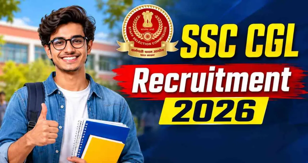 SSC CGL 2026 পরীক্ষার আবেদন প্রক্রিয়া আজ শেষ, ১২,২৫৬ শূন্যপদে নিয়োগ