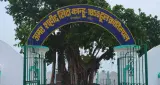 Santhal Hool 1855: सिदो-कान्हू के साथ इन गुमनाम नायकों ने भी लिखी आजादी के संघर्ष की कहानी