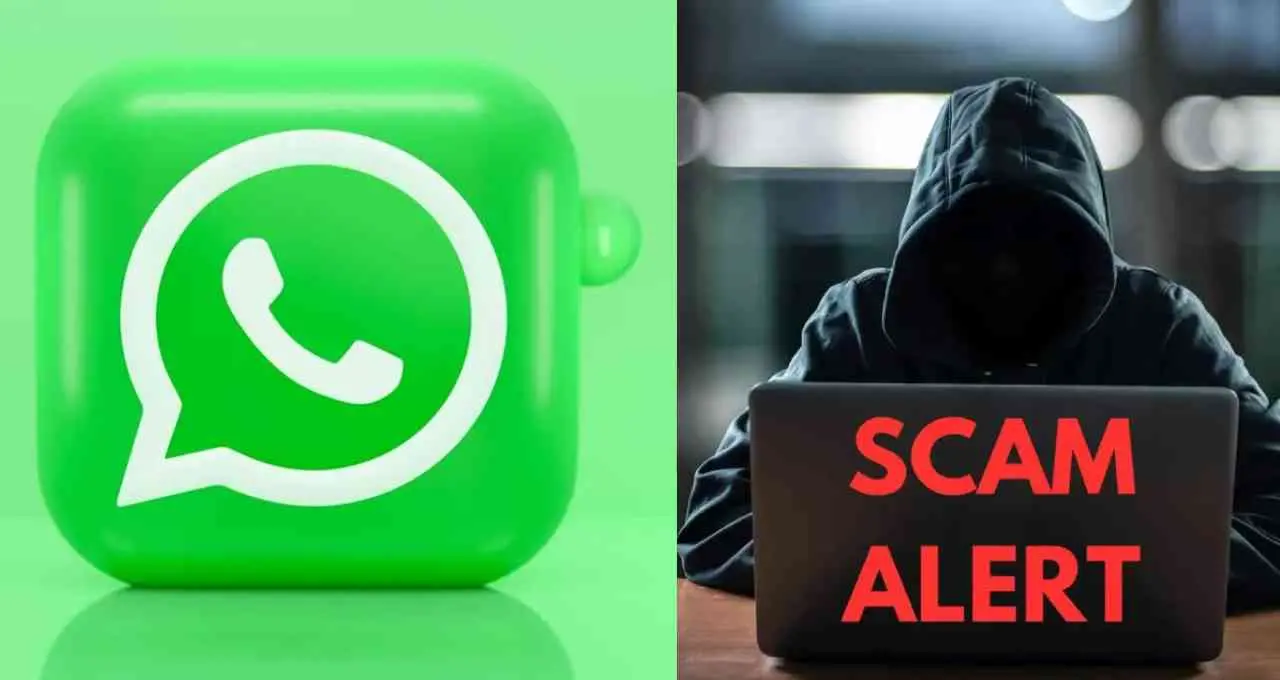 WhatsApp ला रहा Scam Alert फीचर, संदिग्ध मैसेज पर मिलेगा रियल-टाइम वॉर्निंग