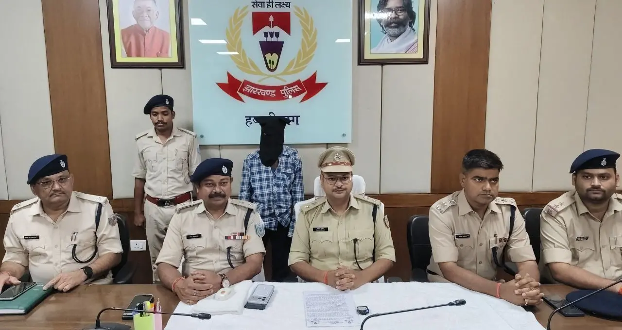 हजारीबाग हत्याकांड का खुलासा: रेप प्रयास के विरोध पर बच्ची की हत्या, भाई की भी बेरहमी से हत्या; आरोपी गिरफ्तार