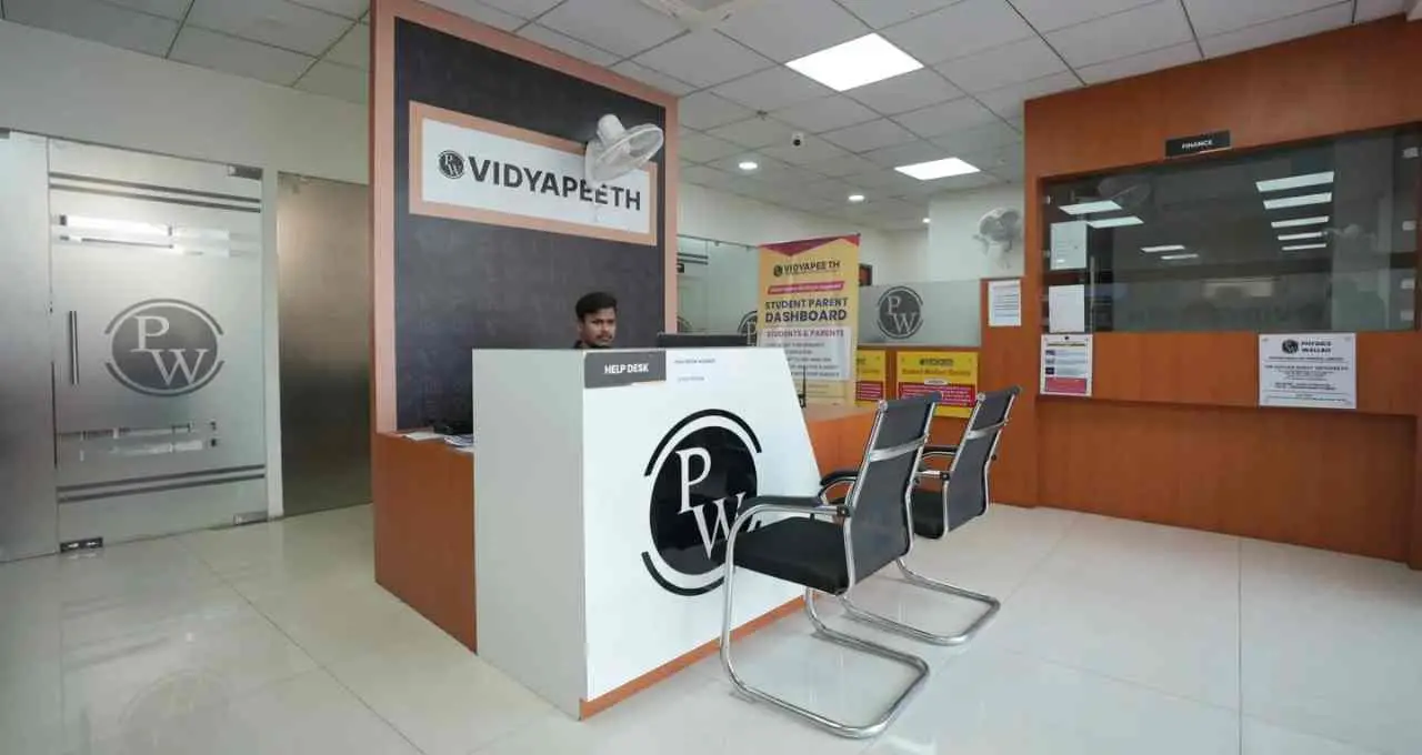 PhysicsWallah शेयरों में 17% की जोरदार छलांग, NBFC पार्टनरशिप से बदली ग्रोथ स्टोरीc