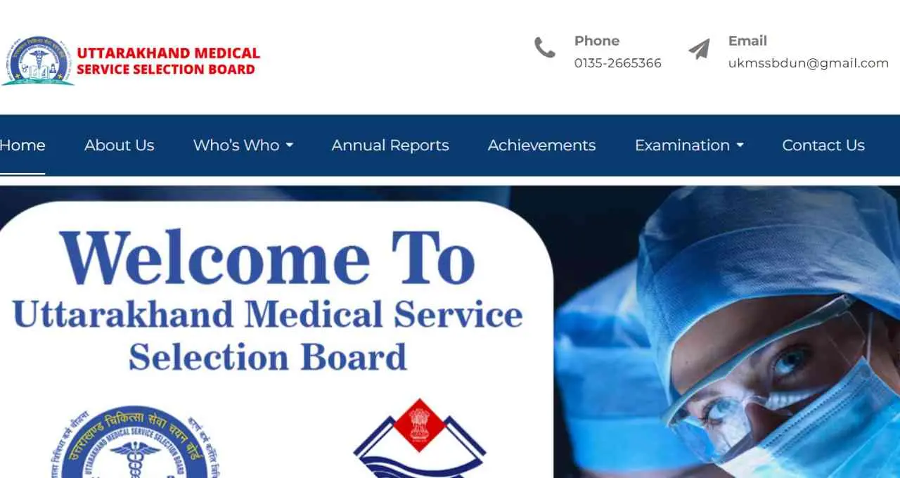 UKMSSB Nursing Officer Recruitment 2026: 196 पदों पर भर्ती, 12 जून से शुरू होंगे आवेदन