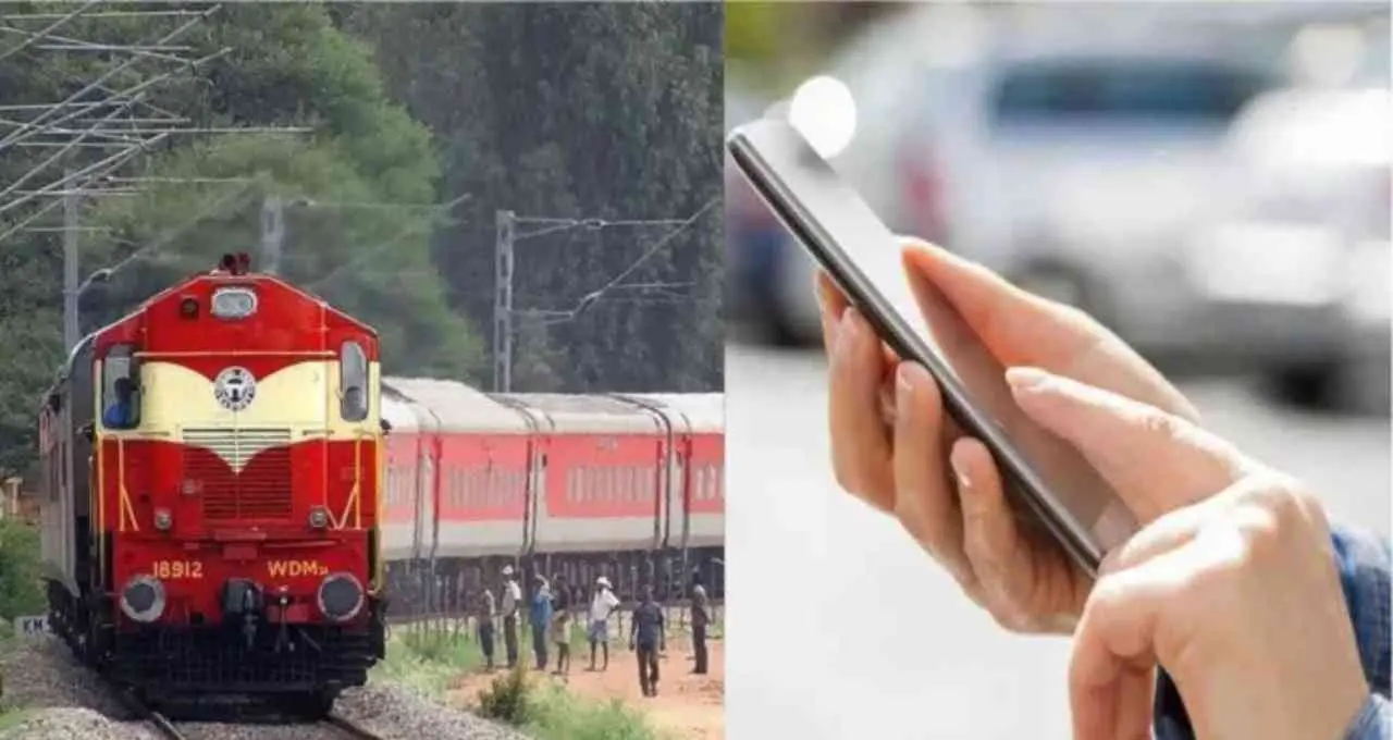 रेलवे का बड़ा फैसला, रिटायर्ड कर्मचारियों को अब केवल HRMS से मिलेगा ई-पास