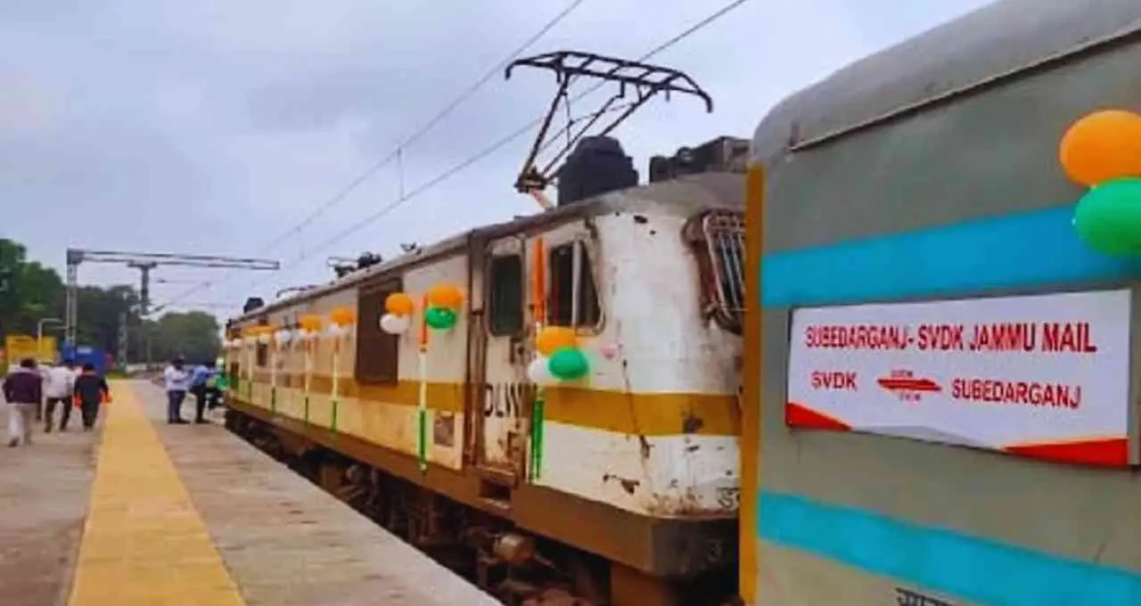 रेलवे की नई पहल, हमसफर और जम्मू मेल में लीज पर मिलेगा पार्सल कोच