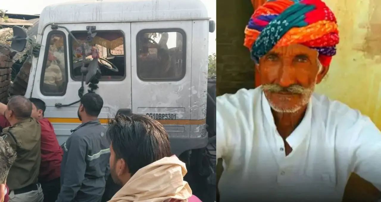 कोटपूतली-बहरोड़ सड़क हादसा: बेकाबू ट्रेलर ने बुजुर्ग को कुचला, 100 फीट तक घसीटा, मौके पर मौत