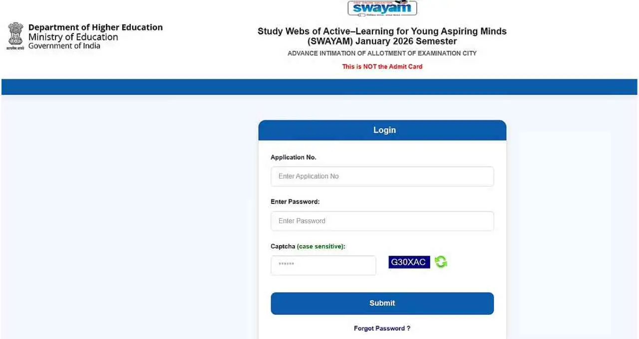 NTA SWAYAM Exam 2026 के लिए एग्जाम सिटी स्लिप जारी, जल्द आएगा एडमिट कार्ड