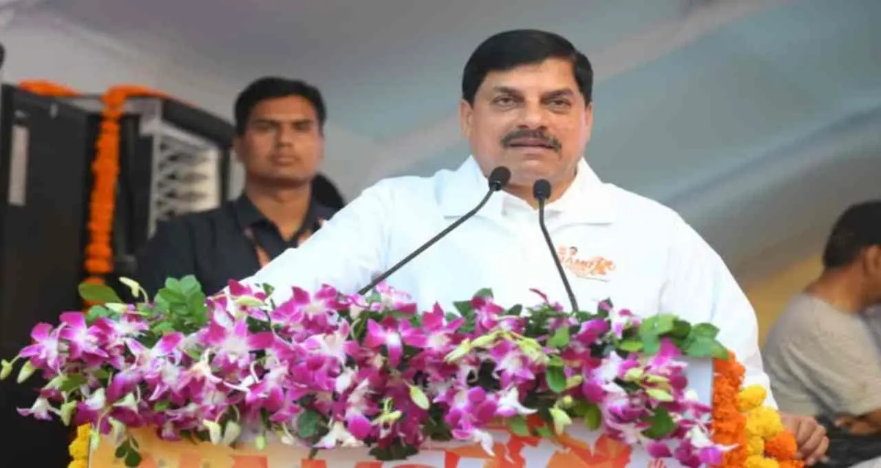 मध्य प्रदेश में खत्म होगी ‘दो बच्चों की शर्त’: सरकार ने 23 साल पुरानी नीति में किया बड़ा बदलाव