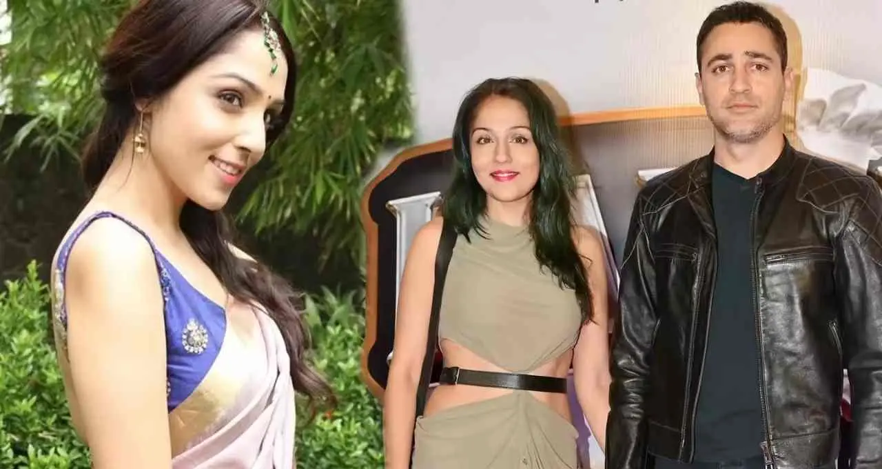 Lekha Washington on Trolls: ‘होमब्रेकर’ कहे जाने पर छलका दर्द, इमरान खान की पार्टनर ने दिया करारा जवाब