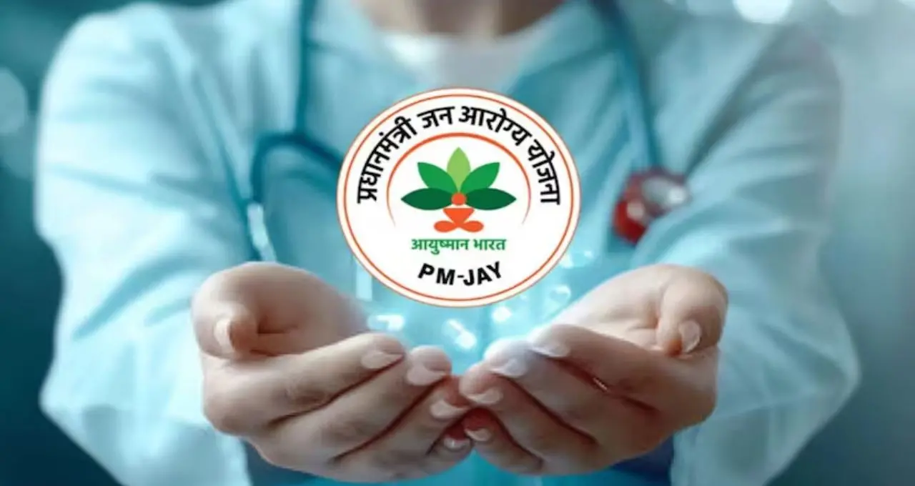 আয়ুষ্মান কার্ডে বছরে ₹৫ লক্ষ পর্যন্ত বিনামূল্যে চিকিৎসা! কারা পাবেন সুবিধা, কারা থাকবেন বাইরে? যোগ্যতা যাচাইয়ের সম্পূর্ণ গাইড
