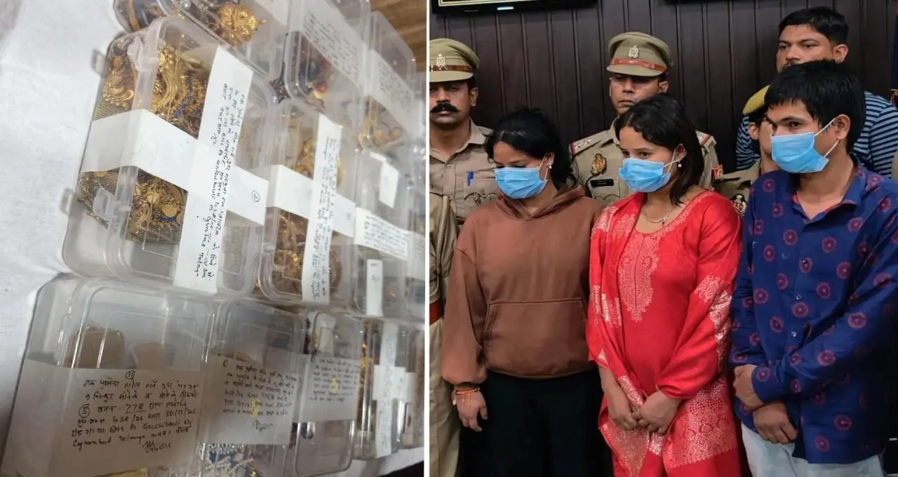 गाचिबोवली विला हाई-प्रोफाइल गोल्ड हीस्ट का खुलासा: नेपाल मूल के घरेलू सहायकों समेत तीन गिरफ्तार, 8 किलो सोना बरामद