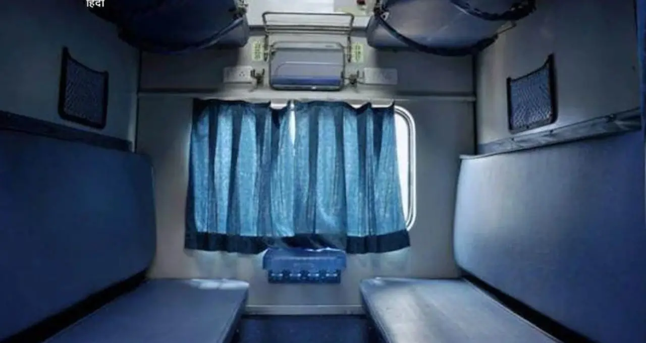 ট্রেনে লোয়ার বার্থ পেতে আর হাহাকার নয়! IRCTC-এর ৫ স্মার্ট টেকনিক জানলেই মিলতে পারে পছন্দের সিট